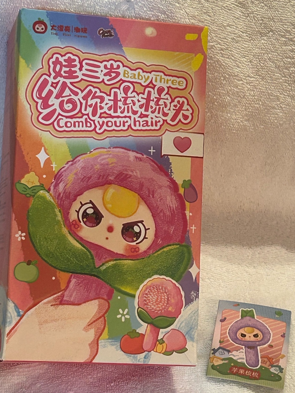 Baby Three “Comb your hair” Cute Purple Character Brush pendant
